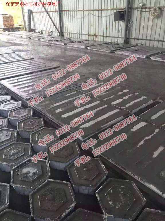 高速水泥護欄鋼模具工程案例